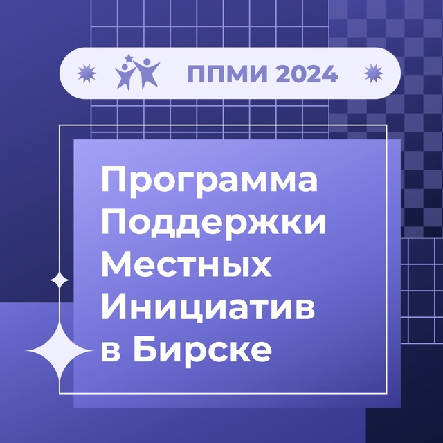 В детском саду 15 началосьстроительство детской спортивной площадки