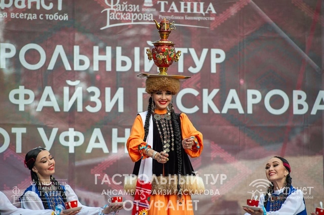 В городах Башкортостана пройдет фестиваль хореографического искусства Танец  душа народа