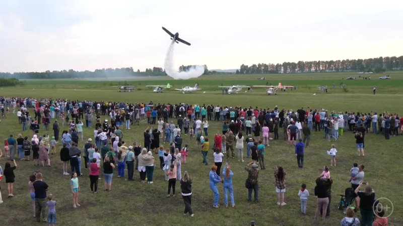 Уфа вновь встречает Всероссийский слет любителей авиации на аэродроме Первушино